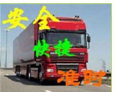 聊城農副產品產業鏈升級 借助專業物流與信息平臺，打通全國市場
